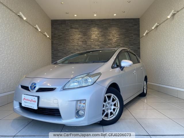 toyota prius 2010 quick_quick_ZVW30_ZVW30-1179046 image 1