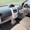 mitsubishi ek-wagon 2010 CFJ1846164 image 39