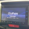honda n-box 2014 CFJ1570120 image 2