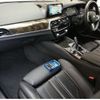 bmw 5-series 2017 quick_quick_LDA-JC20_WBAJC32080G867080 image 3