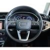 audi q3 2021 -AUDI--Audi Q3 3BA-F3DPC--WAUZZZF3XL1113131---AUDI--Audi Q3 3BA-F3DPC--WAUZZZF3XL1113131- image 10