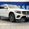 mercedes-benz glc-class 2017 CFJ1787926 image 18