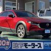 mazda cx-30 2023 GOO_JP_700060017330241203001 image 1