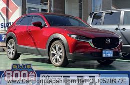 mazda cx-30 2023 GOO_JP_700060017330241203001