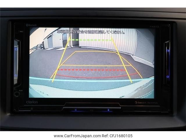 mazda premacy 2015 CFJ1680105 image 2