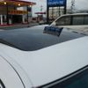 toyota crown-majesta 1999 -TOYOTA--Crown Majesta GH-UZS171--UZS171-0003266---TOYOTA--Crown Majesta GH-UZS171--UZS171-0003266- image 6
