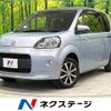 toyota porte 2012 CFJ1701410 image 1