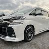 toyota vellfire 2015 -TOYOTA--Vellfire DBA-AGH30W--AGH30----TOYOTA--Vellfire DBA-AGH30W--AGH30-- image 1