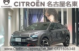 citroen c4 2024 CFJ1606348