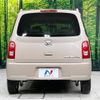 daihatsu mira-cocoa 2011 -DAIHATSU--Mira Cocoa DBA-L675S--L675S-0083467---DAIHATSU--Mira Cocoa DBA-L675S--L675S-0083467- image 16