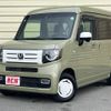 honda n-van 2020 -HONDA--N VAN HBD-JJ1--JJ1-3043154---HONDA--N VAN HBD-JJ1--JJ1-3043154- image 1