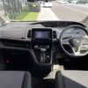 nissan serena 2022 CFJ1734644 image 17