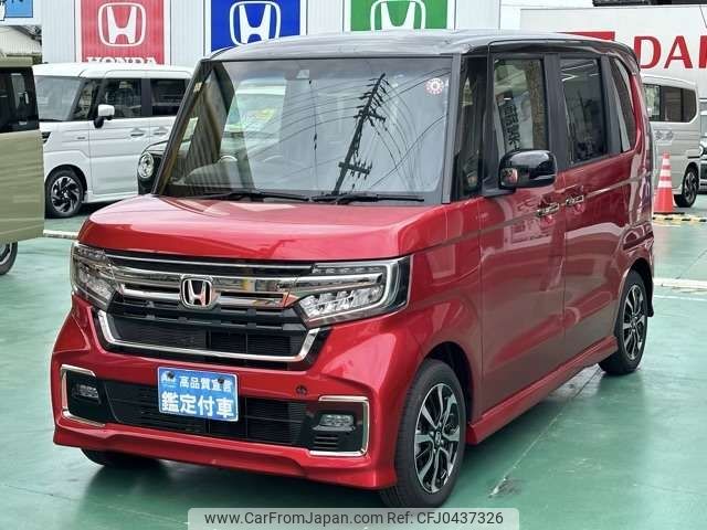 honda n-box 2023 -HONDA--N BOX 6BA-JF3--JF3-5331***---HONDA--N BOX 6BA-JF3--JF3-5331***- image 1