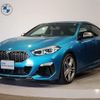 bmw 2-series 2020 CFJ1635695 image 1