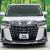 toyota alphard 2022 quick_quick_AGH30W_AGH30-0423914 image 15