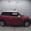 mini mini-others 2020 CFJ1523569 image 4