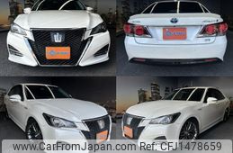 toyota crown-hybrid 2017 quick_quick_DAA-AWS210_AWS210-6126556