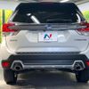 subaru forester 2022 CFJ1723547 image 16