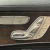 mercedes-benz c-class 2015 CFJ1679527 image 24