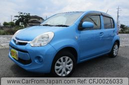 toyota passo 2016 -TOYOTA 【とちぎ 501ﾁ4805】--Passo KGC30--0245829---TOYOTA 【とちぎ 501ﾁ4805】--Passo KGC30--0245829-