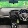 honda fit-hybrid 2013 CFJ1821308 image 2