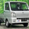 suzuki carry-truck 2014 -SUZUKI--Carry Truck EBD-DA16T--DA16T-175476---SUZUKI--Carry Truck EBD-DA16T--DA16T-175476- image 17