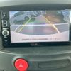 nissan cube 2016 -NISSAN--Cube DBA-Z12--Z12-321469---NISSAN--Cube DBA-Z12--Z12-321469- image 22