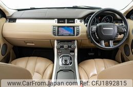 land-rover range-rover-evoque 2015 CFJ1892815