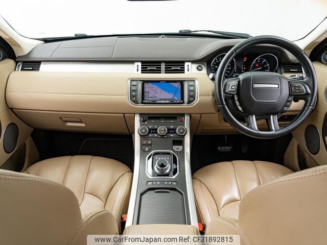 land-rover range-rover-evoque 2015 CFJ1892815 image 1