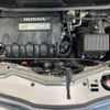 honda fit 2012 -HONDA--Fit DAA-GP1--GP1-1207492---HONDA--Fit DAA-GP1--GP1-1207492- image 18