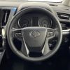 toyota vellfire 2017 -TOYOTA--Vellfire DBA-AGH30W--AGH30-0154264---TOYOTA--Vellfire DBA-AGH30W--AGH30-0154264- image 12