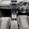 subaru impreza-wagon 2017 -SUBARU--Impreza Wagon DBA-GT7--GT7-047743---SUBARU--Impreza Wagon DBA-GT7--GT7-047743- image 16