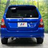 subaru forester 2006 quick_quick_SG9_SG9-007488 image 15
