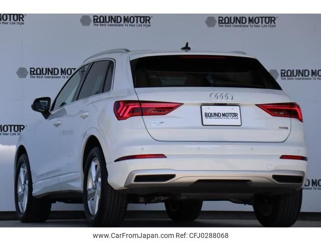 audi q3 2021 quick_quick_3BA-F3DPC_WAUZZZF3XL1113131 image 2