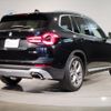 bmw x3 2022 -BMW--BMW X3 3BA-TY20--WBA26DP000N152929---BMW--BMW X3 3BA-TY20--WBA26DP000N152929- image 6