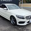 mercedes-benz c-class 2014 -MERCEDES-BENZ--Benz C Class RBA-205042--WDD2050422F077263---MERCEDES-BENZ--Benz C Class RBA-205042--WDD2050422F077263- image 15