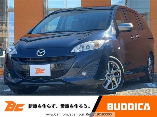 mazda premacy 2016 -MAZDA--Premacy DBA-CWFFW--CWFFW-137842---MAZDA--Premacy DBA-CWFFW--CWFFW-137842- image 1