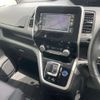 nissan serena 2019 -NISSAN--Serena DAA-HFC27--HFC27-041547---NISSAN--Serena DAA-HFC27--HFC27-041547- image 9