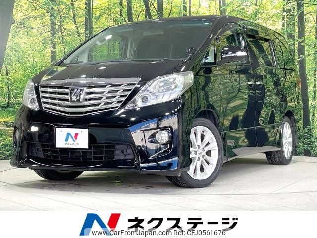 toyota alphard 2010 -TOYOTA--Alphard DBA-ANH20W--ANH20-8095210---TOYOTA--Alphard DBA-ANH20W--ANH20-8095210- image 1