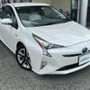 toyota prius 2016 CFJ1661729 image 1