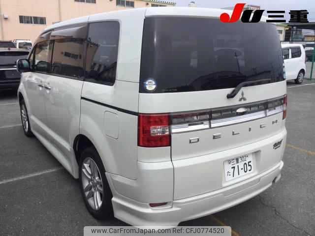 mitsubishi delica-d5 2010 -MITSUBISHI 【三重 302ﾀ7105】--Delica D5 CV4W-0500767---MITSUBISHI 【三重 302ﾀ7105】--Delica D5 CV4W-0500767- image 2