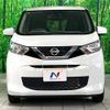 nissan dayz 2019 -NISSAN--DAYZ 5BA-B43W--B43W-0014935---NISSAN--DAYZ 5BA-B43W--B43W-0014935- image 15