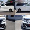 toyota vellfire 2015 quick_quick_DBA-GGH35W_GGH35-0003058 image 8