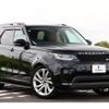 land-rover discovery 2017 CFJ1832904 image 17