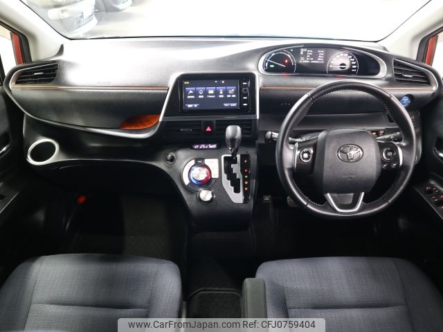 toyota sienta 2015 -TOYOTA--Sienta DAA-NHP170G--NHP170-7014888---TOYOTA--Sienta DAA-NHP170G--NHP170-7014888- image 2