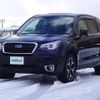 subaru forester 2017 -SUBARU--Forester DBA-SJ5--SJ5-116404---SUBARU--Forester DBA-SJ5--SJ5-116404- image 26