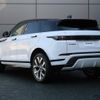 land-rover range-rover 2023 -ROVER--Range Rover 3CA-LZ2NB--SALZA2AN2PH217953---ROVER--Range Rover 3CA-LZ2NB--SALZA2AN2PH217953- image 20