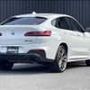 bmw x4 2020 CFJ1768567 image 5