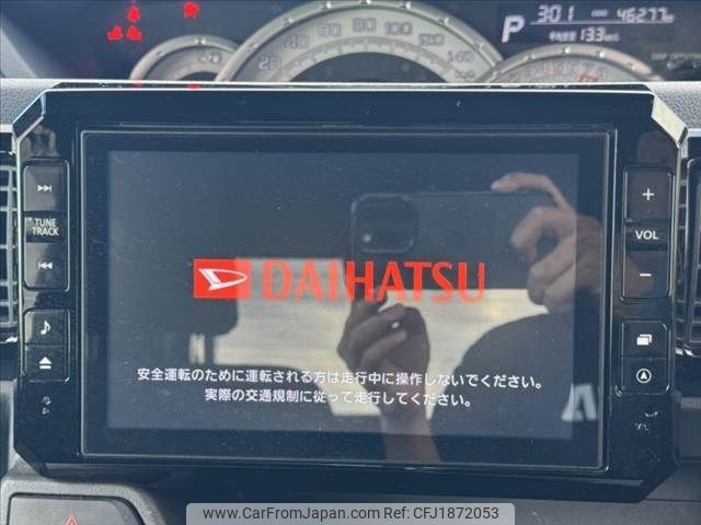 daihatsu wake 2015 CFJ1872053 image 2