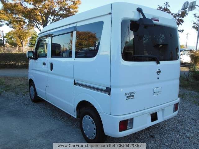 nissan clipper-van 2019 -NISSAN--Clipper Van EBD-DR17V--DR17V-850444---NISSAN--Clipper Van EBD-DR17V--DR17V-850444- image 2